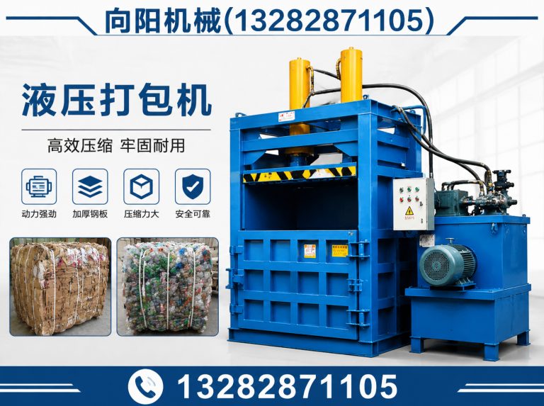 揭阳棉短绒清理机展示图